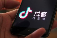 抖音橱窗一天能挂多少个商品？抖音橱窗