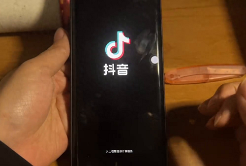 抖音带货怎样才能爆单