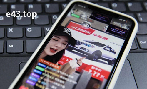 抖店评价怎么删掉