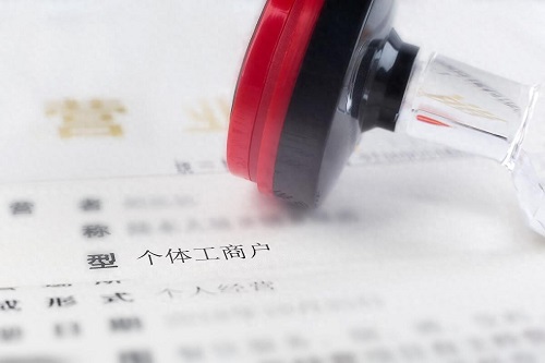 开抖音小店需要什么资质