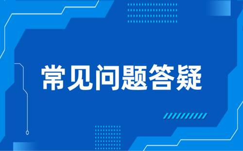 抖音小店个体户需要粉丝多少