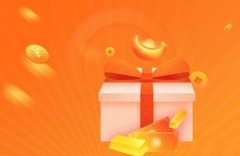 开了抖店怎么开商品橱窗？开通要求是什么