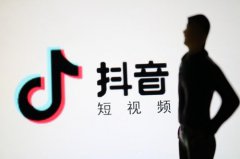 买抖音粉1000个多少钱？抖音怎么起号才有流量