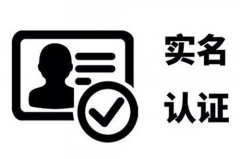 抖音的直播带货方式有哪些？抖音带货需