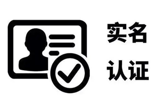 抖音带货需要什么条件