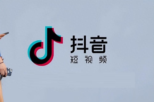 抖店橱窗如何开通