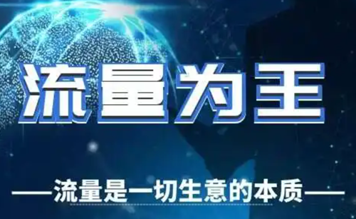 抖音挂小黄车会影响播放量吗