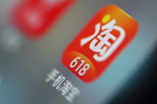 直通车流量权重怎么提升