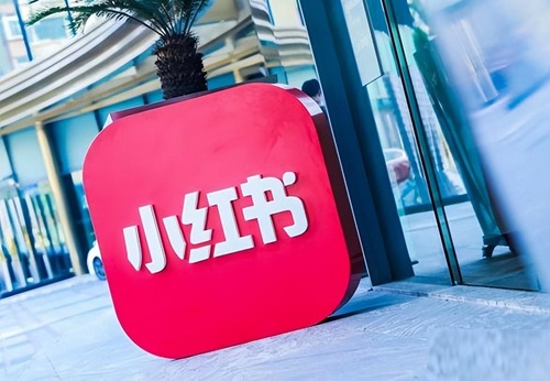 小红书视频播放量怎么赚钱