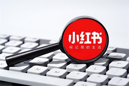小红书搜索排名高的笔记怎么做