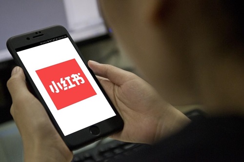 小红书违规了怎么申诉解封