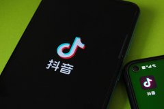抖音橱窗带货会被限流吗？带货橱窗怎么开通