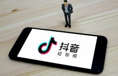 抖音上没有自己店铺的位置怎么办？定位怎么免