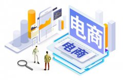 淘宝如何才会给免费流量？如何获得更多