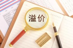 2024年抖音小店开通需要多少钱？有哪些条件