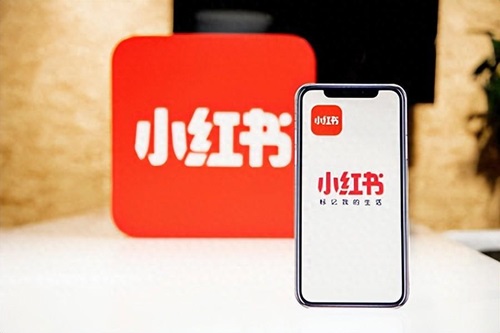 小红书如何挂别人链接挣佣金