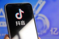 抖音推荐怎么变成列表？抖音推荐怎么变精选