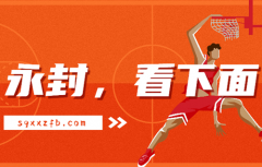 怎么解封抖音私信功能？抖音被禁言的解除方法