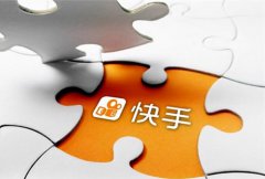 快手老号怎么变成新号？快手老号如何养