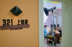 抖音花钱买流量效果怎么样？花钱买流量