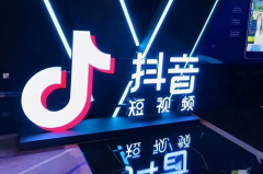 抖音橱窗里的已售是个人销量吗？如何开