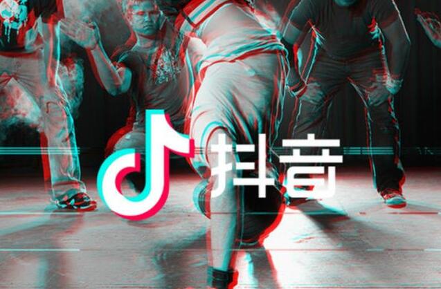 抖音陈婷mm资料：最详细的头条抖音小程序卖货技巧大全-第1张图片-格展网络抖音培训网