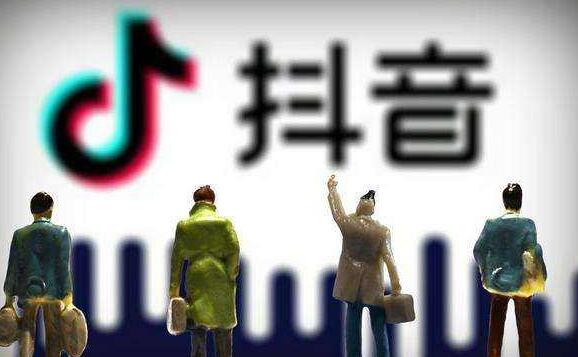黄岛主抖音培训班：房地产行业通过抖音抖出新花样？-第2张图片-格展网络抖音培训网