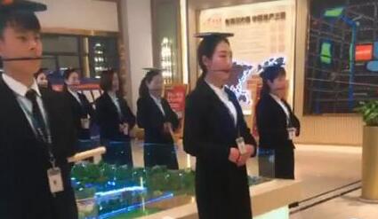 黄岛主抖音培训班：房地产行业通过抖音抖出新花样？-第3张图片-格展网络抖音培训网