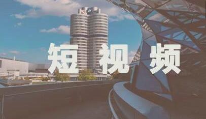 抖音传媒公司：掌握新手抖音运营技巧快速增粉-第1张图片-格展网络抖音培训网