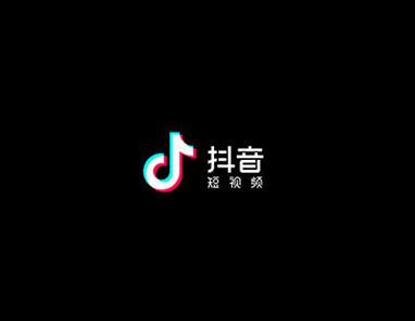 抖音传媒公司：掌握新手抖音运营技巧快速增粉-第2张图片-格展网络抖音培训网