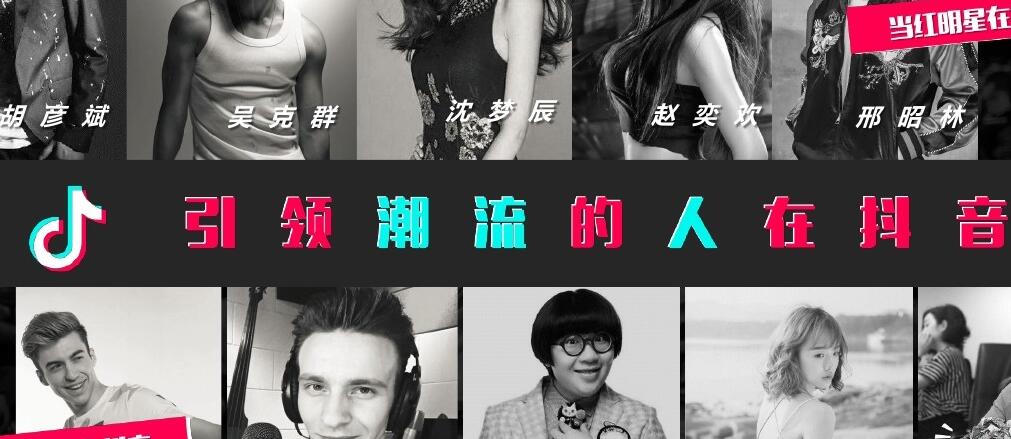 抖音刷粉丝：如何在抖音上卖货赚的盆满钵满？-第2张图片-格展网络抖音培训网