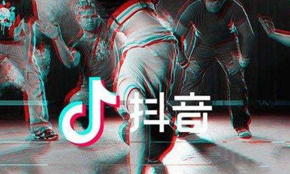 众志抖友会天行健导师：抖音怎样上热门？-第1张图片-格展网络抖音培训网